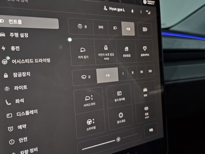 2025 Tesla MODEL Y 缩略图 24