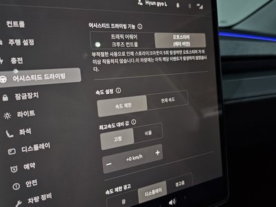 2025 Tesla MODEL Y 缩略图 27