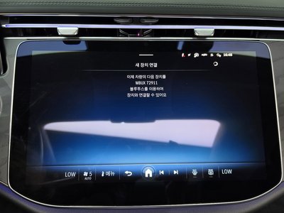 2024 Mercedes-BENZ E-CLASS 缩略图 31