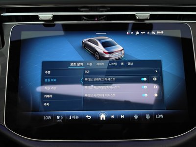 2024 Mercedes-BENZ E-CLASS 缩略图 33