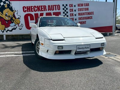 NISSAN 180SX - 1