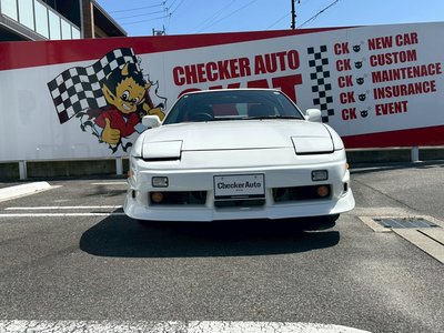 NISSAN 180SX - 6