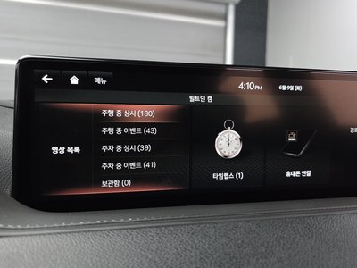 2021 Genesis G80 (RG3) 缩略图 29