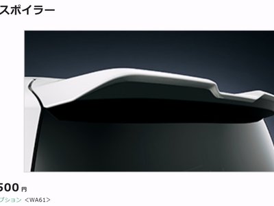 2023 Toyota LAND CRUISER 300 缩略图 16