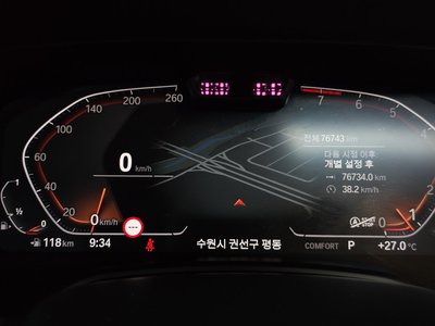 2021 BMW X6 — миниатюра 11