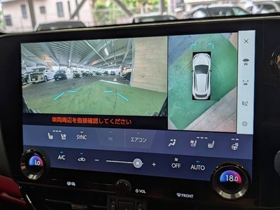 2023 Lexus NX 缩略图 47