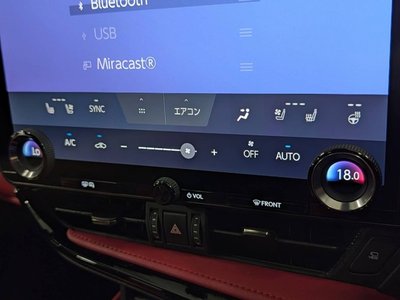 2023 Lexus NX 缩略图 44