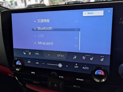 2023 Lexus NX 缩略图 43