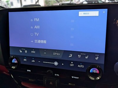 2023 Lexus NX 缩略图 42