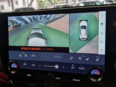 2023 Lexus NX 缩略图 46