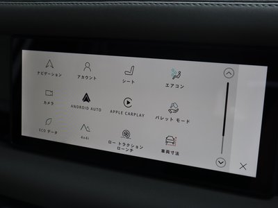 2023 LAND Rover DEFENDER — миниатюра 61