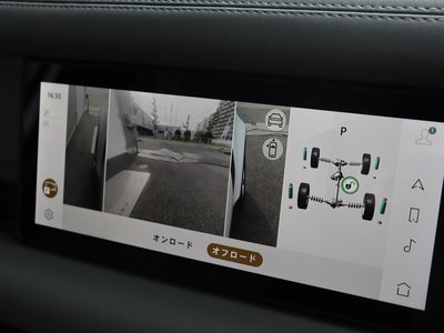 2023 LAND Rover DEFENDER — миниатюра 69