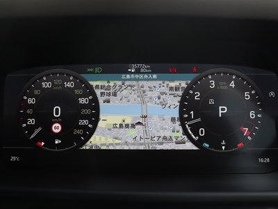 2023 LAND Rover DEFENDER — миниатюра 57