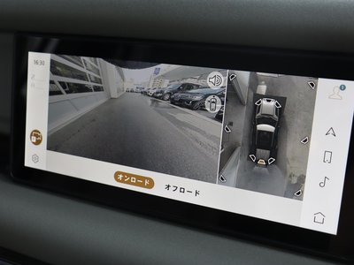 2023 LAND Rover DEFENDER — миниатюра 67