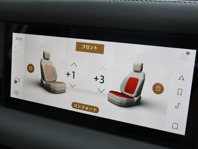 2023 LAND Rover DEFENDER — миниатюра 65