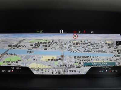 2023 LAND Rover DEFENDER — миниатюра 59