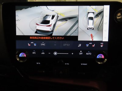صورة مصغرة 17 لـ 2021 Lexus NX