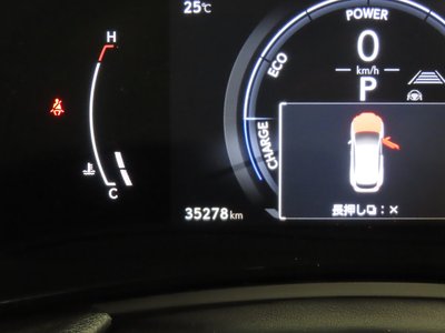صورة مصغرة 28 لـ 2021 Lexus NX