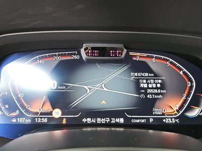 BMW X6 - 8