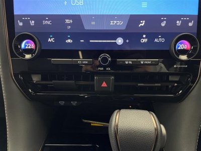 صورة مصغرة 22 لـ 2023 Toyota ALPHARD