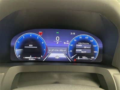 صورة مصغرة 11 لـ 2023 Toyota ALPHARD