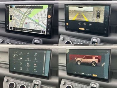 2025 LAND Rover DEFENDER 缩略图 16