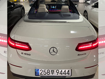 MERCEDES-BENZ E-CLASS - 5