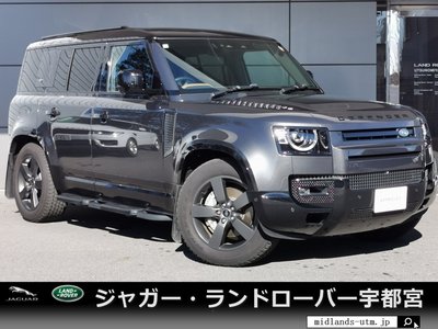 LAND ROVER DEFENDER - 1