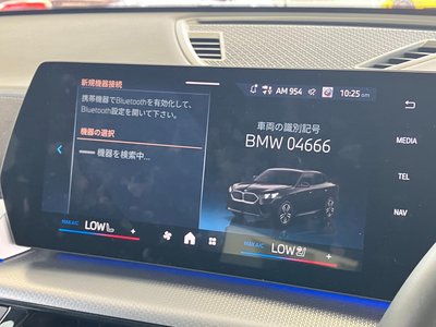 صورة مصغرة 32 لـ 2025 BMW X2