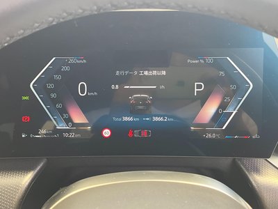 صورة مصغرة 22 لـ 2025 BMW X2