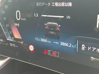 BMW X2 - 5