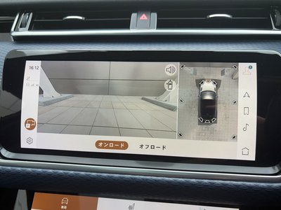 2023 LAND Rover RANGE ROVER VELAR thumbnail 28