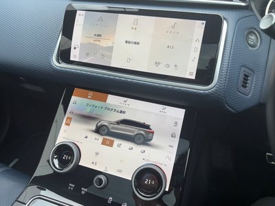 2023 LAND Rover RANGE ROVER VELAR thumbnail 24