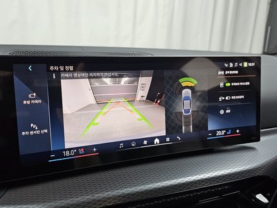 2025 BMW 4 SERIES — миниатюра 20