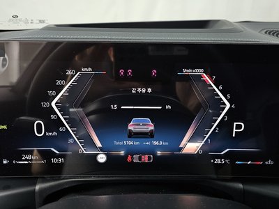 2025 BMW 4 SERIES — миниатюра 11
