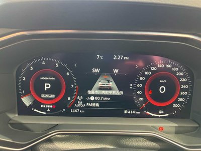 NISSAN FAIRLADY Z - 10