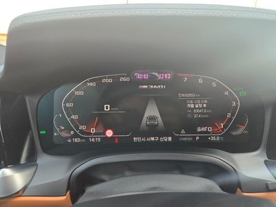 2022 BMW 3 SERIES 照片 8