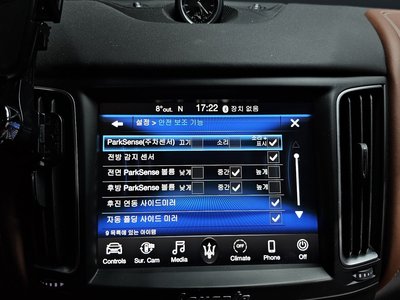 2020 Maserati LEVANTE — миниатюра 16