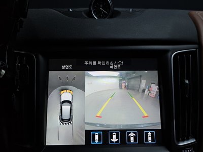 2020 Maserati LEVANTE — миниатюра 15