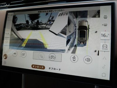 LAND ROVER RANGE ROVER - 7