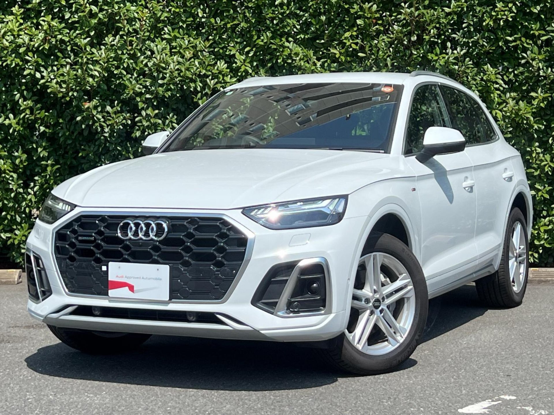 AUDI Q5 - View 1