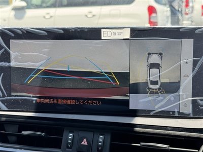 2024 Lexus ES 照片 8