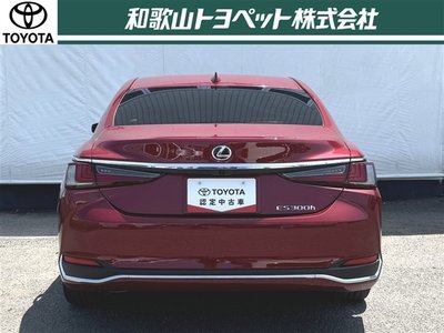 2024 Lexus ES thumbnail 40