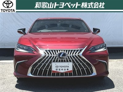 2024 Lexus ES thumbnail 38
