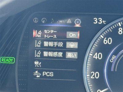 2024 Lexus ES 照片 10