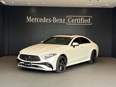 صورة 1 لـ 2022 Mercedes-BENZ CLS