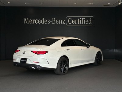 صورة 5 لـ 2022 Mercedes-BENZ CLS