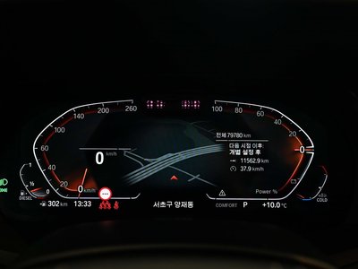 BMW X7 - 9