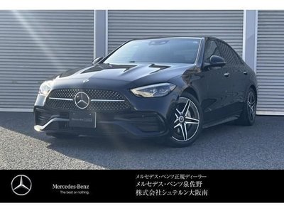MERCEDES-BENZ C-CLASS - 1