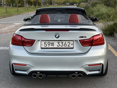 BMW M4 - 2